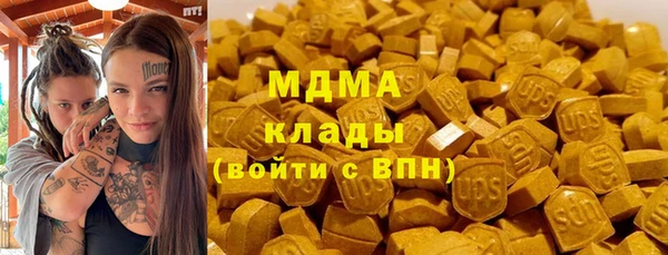 прущая мука Волосово