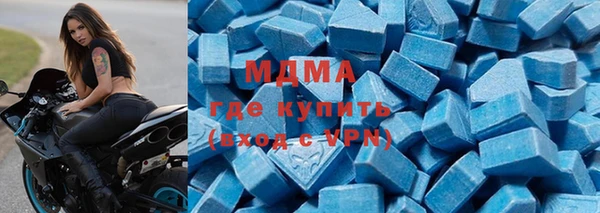 mdpv Верея